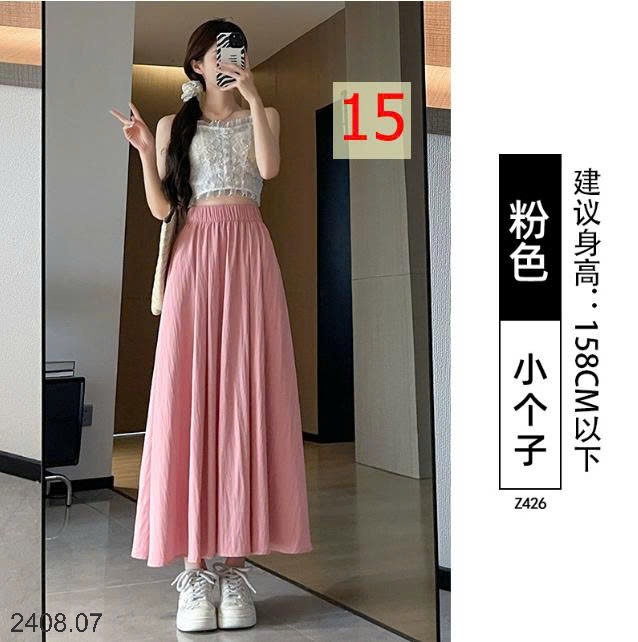 25HA2408.07 - CHÂN VÁY CHỮ A DÁNG DÀI YAMAMOTO