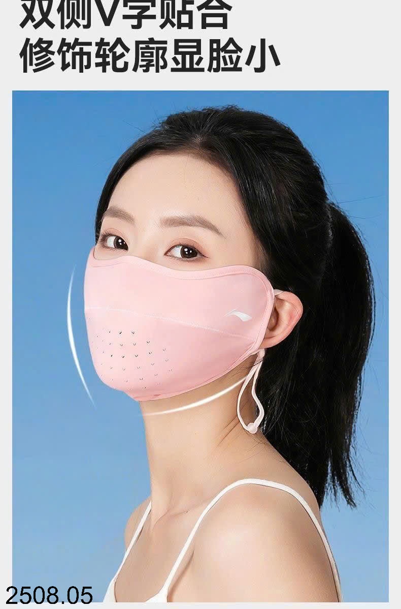 25HA2508.05 - SET 2 KHẨU TRANG LINING NỮ