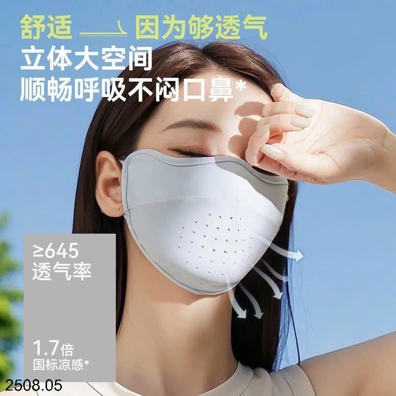 25HA2508.05 - SET 2 KHẨU TRANG LINING NỮ