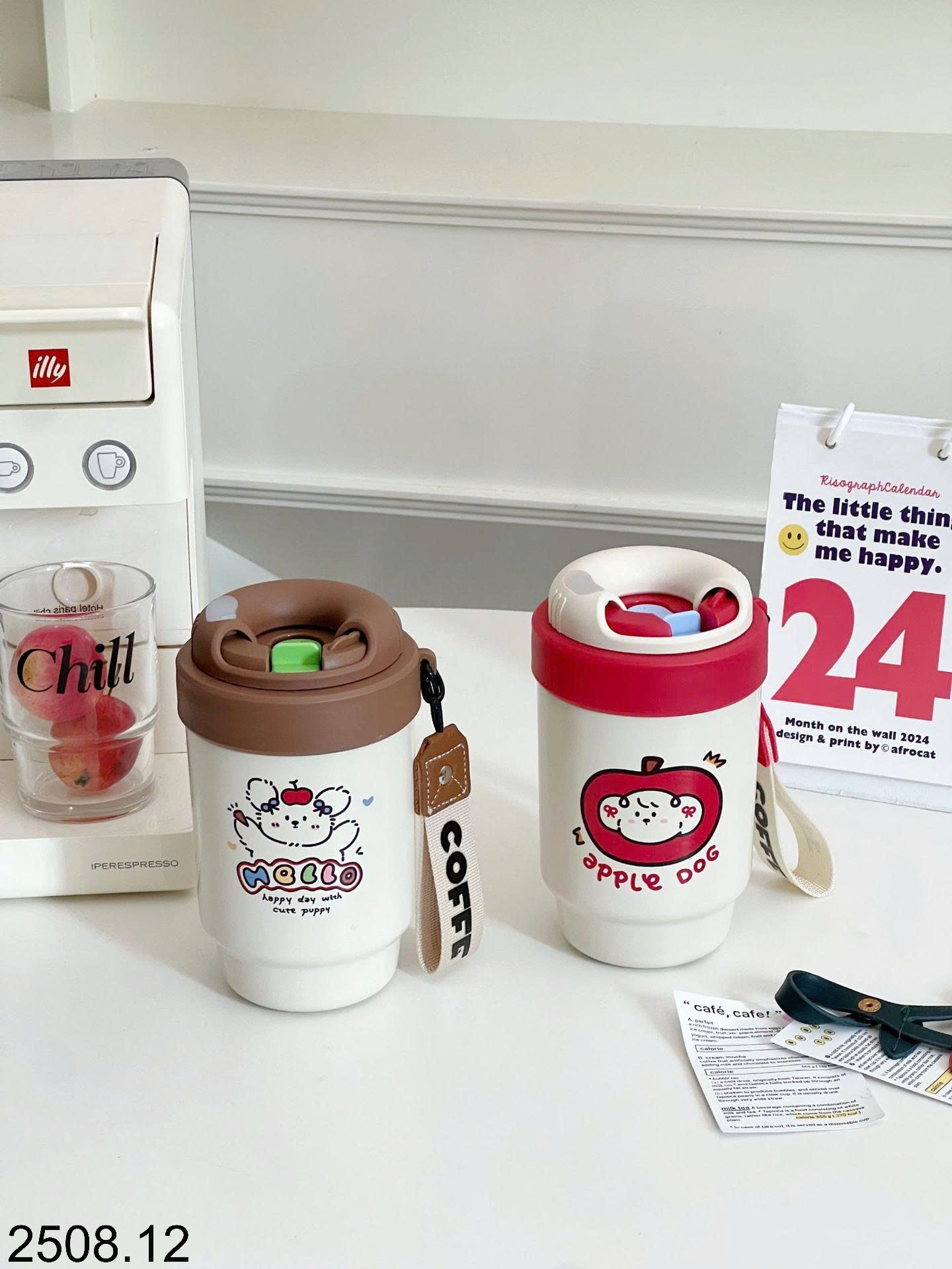 25HA2508.12 - CỐC GIỮ NHIỆT COFFEE