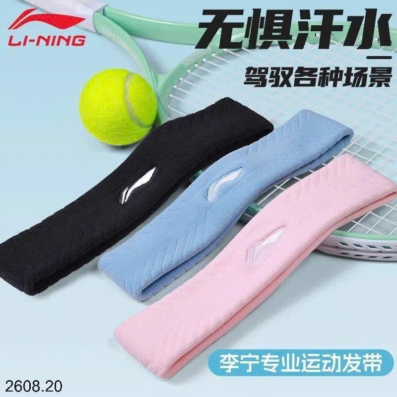 25HA2608.20 - BĂNG ĐÔ THỂ THAO LINING