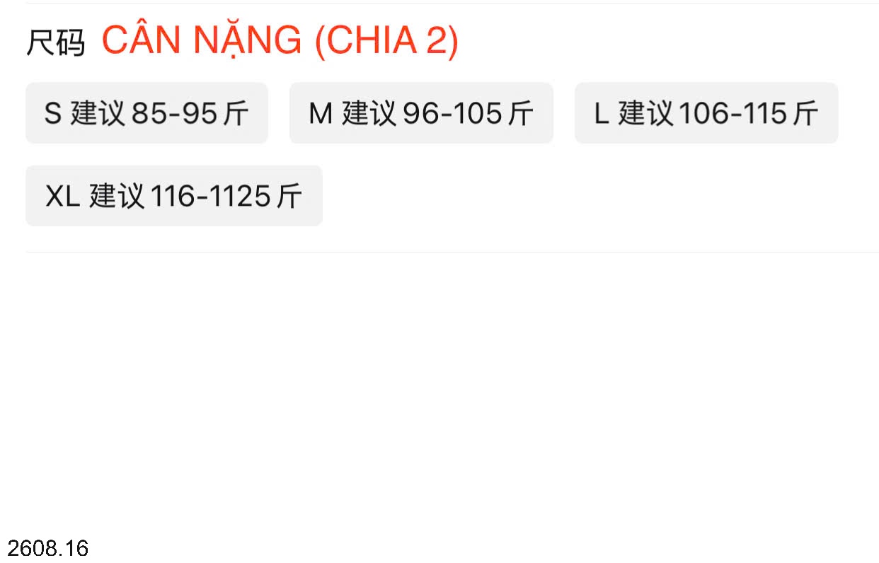 25HA2608.16 - ÁO DẠ CHO NỮ