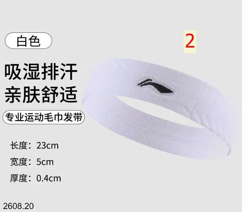25HA2608.20 - BĂNG ĐÔ THỂ THAO LINING