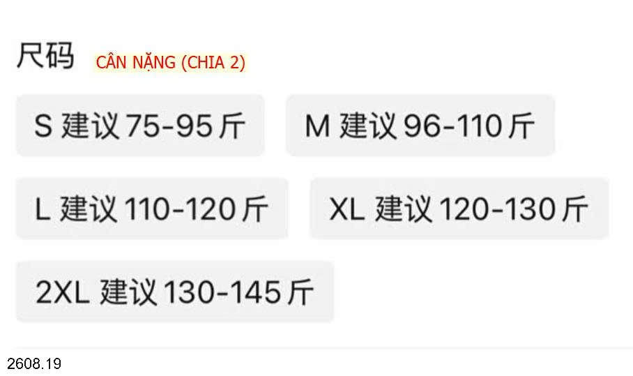 25HA2608.19 - GILE LEN 2 MÀU CHO NỮ