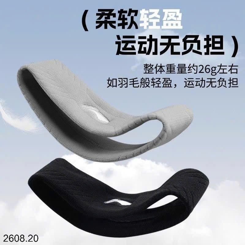25HA2608.20 - BĂNG ĐÔ THỂ THAO LINING