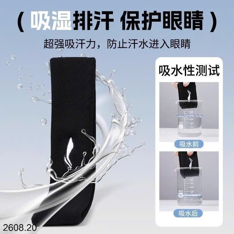 25HA2608.20 - BĂNG ĐÔ THỂ THAO LINING