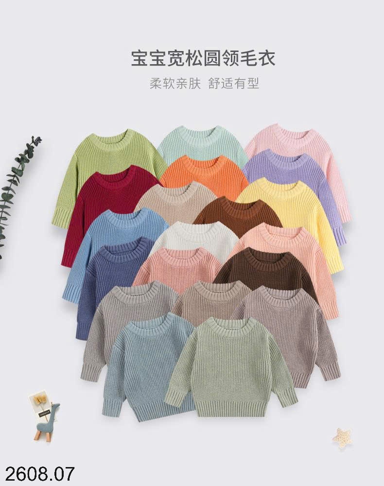 25HA2608.07 - ÁO LEN PASTEL CHO BÉ