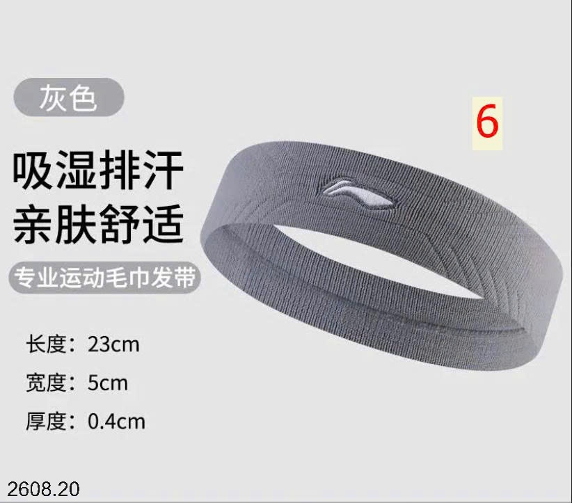 25HA2608.20 - BĂNG ĐÔ THỂ THAO LINING