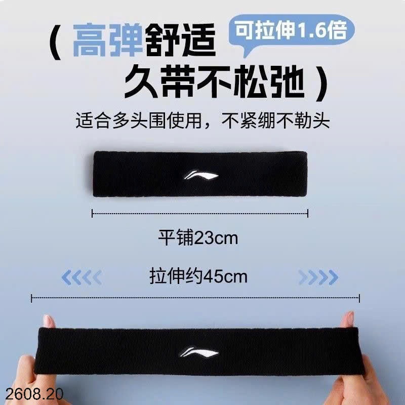 25HA2608.20 - BĂNG ĐÔ THỂ THAO LINING