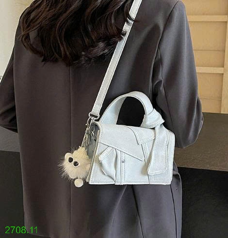25HA2708.11 - TÚI XÁCH VUÔNG NHỎ HỌA TIẾT DENIM