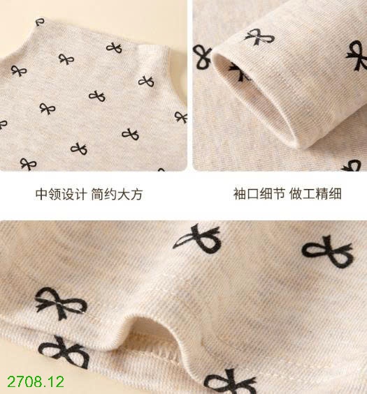 25HA2708.12 - ÁO GIỮ NHIỆT HỌA TIẾT NƠ
