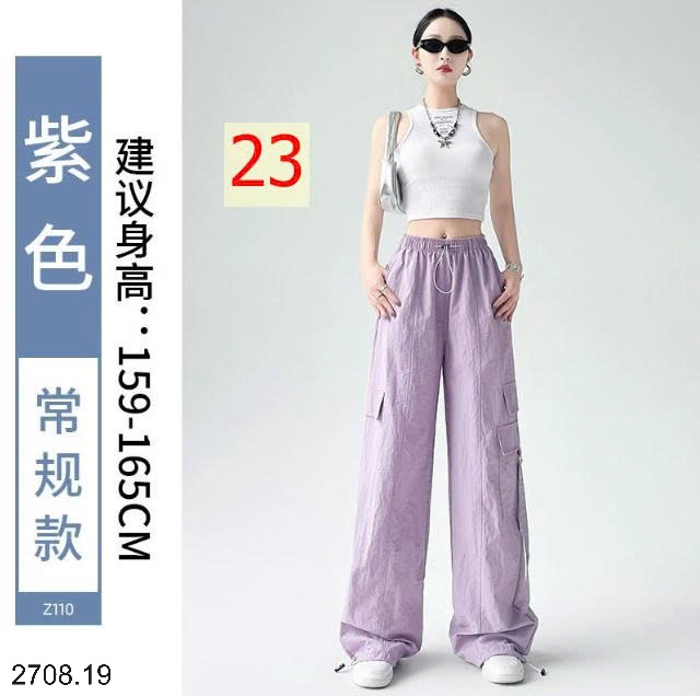 25HA2708.19 - QUẦN THỂ THAO TÚI HỘP