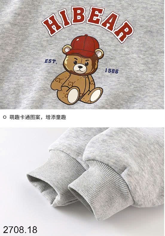 25HA2708.18 - ÁO NỈ LÓT LÔNG CHO BÉ