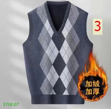 25HA2708.07 - ÁO GILE NAM CỔ V LÓT LÔNG