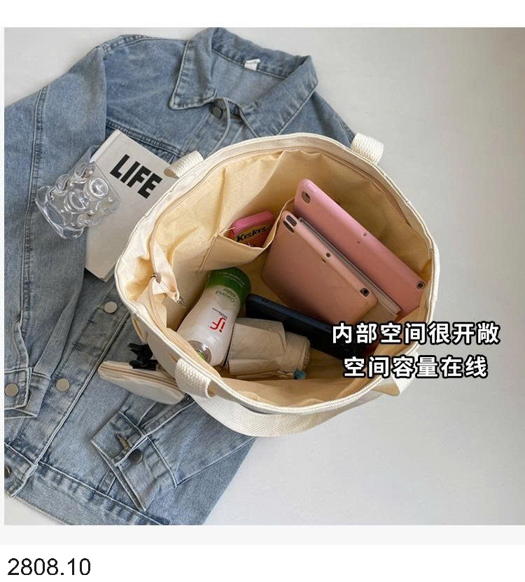 25HA2808.10 - TÚI TOTE THÊU CHỮ