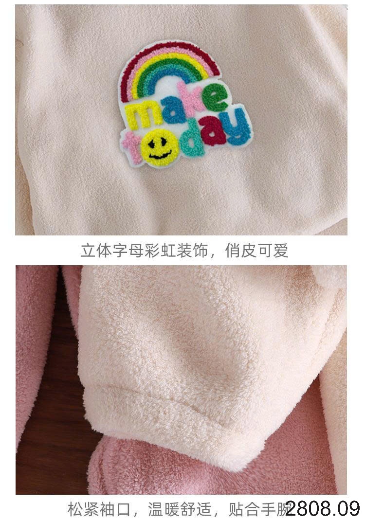 25HA2808.09 - BỘ LÔNG CỪU KUTE CHO BÉ