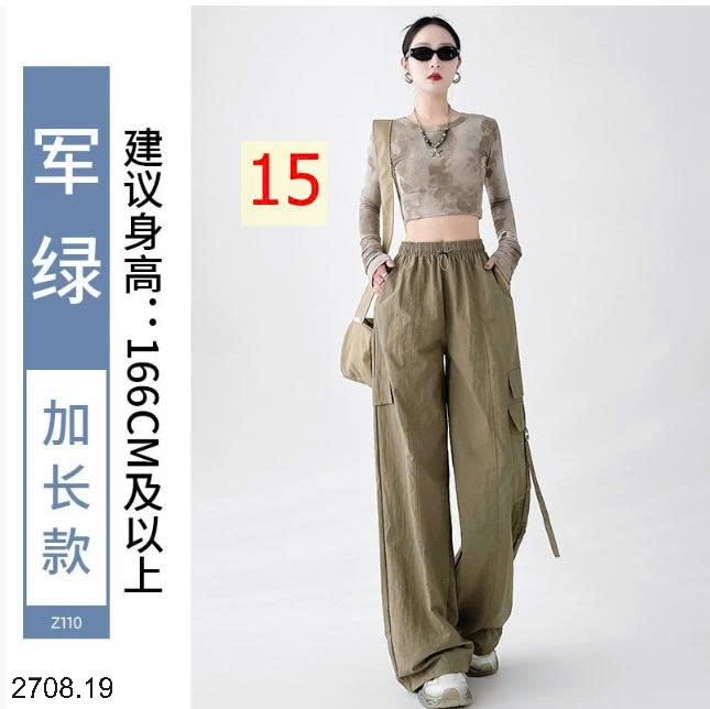 25HA2708.19 - QUẦN THỂ THAO TÚI HỘP