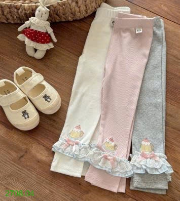 25HA2708.04 - QUẦN LEGGING THỎ BÉ GÁI