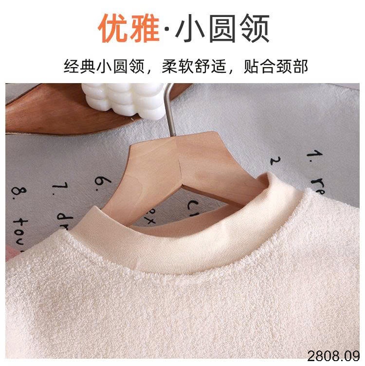 25HA2808.09 - BỘ LÔNG CỪU KUTE CHO BÉ