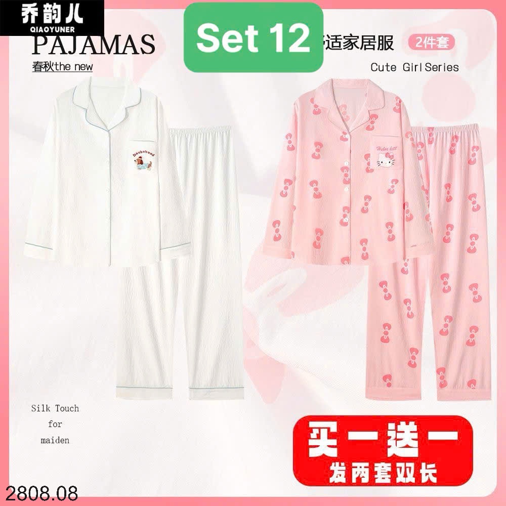 25HA2808.08 - SET 2 BỘ PIJAMA MẶC NHÀ NỮ