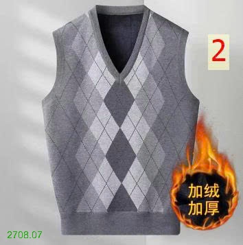 25HA2708.07 - ÁO GILE NAM CỔ V LÓT LÔNG