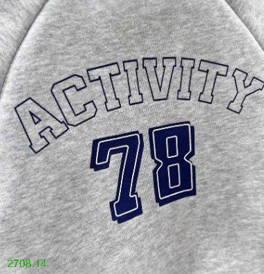 25HA2708.14 - BỘ NỈ BÉ NHÀ KACADY