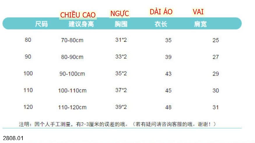 25HA2808.01 - ÁO PHAO TAI GẤU