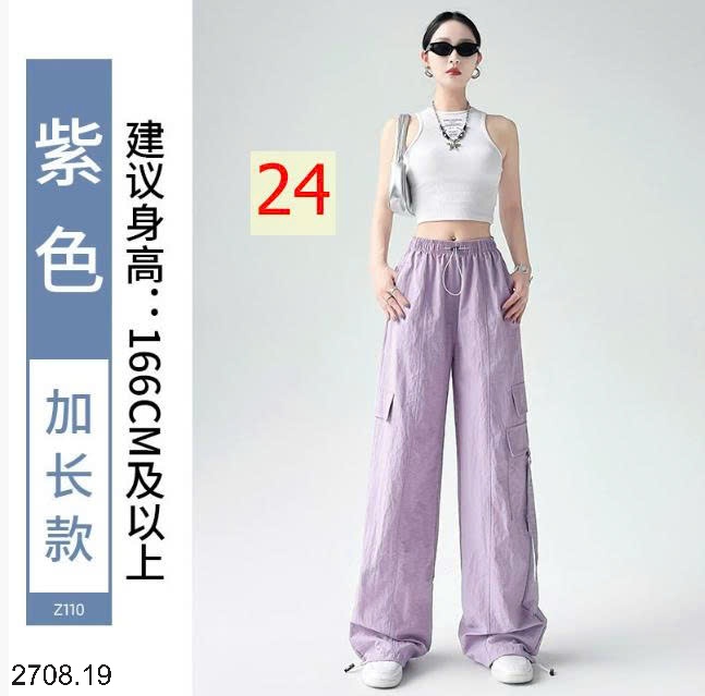 25HA2708.19 - QUẦN THỂ THAO TÚI HỘP
