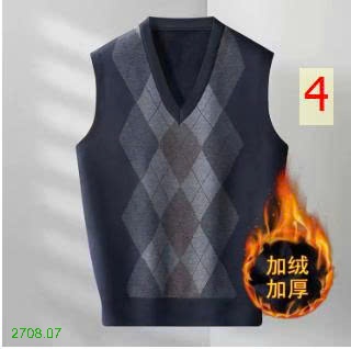 25HA2708.07 - ÁO GILE NAM CỔ V LÓT LÔNG