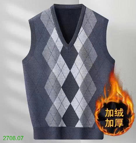 25HA2708.07 - ÁO GILE NAM CỔ V LÓT LÔNG