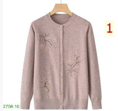 25HA2708.10 - ÁO CARDIGAN LEN NỮ TRUNG NIÊN