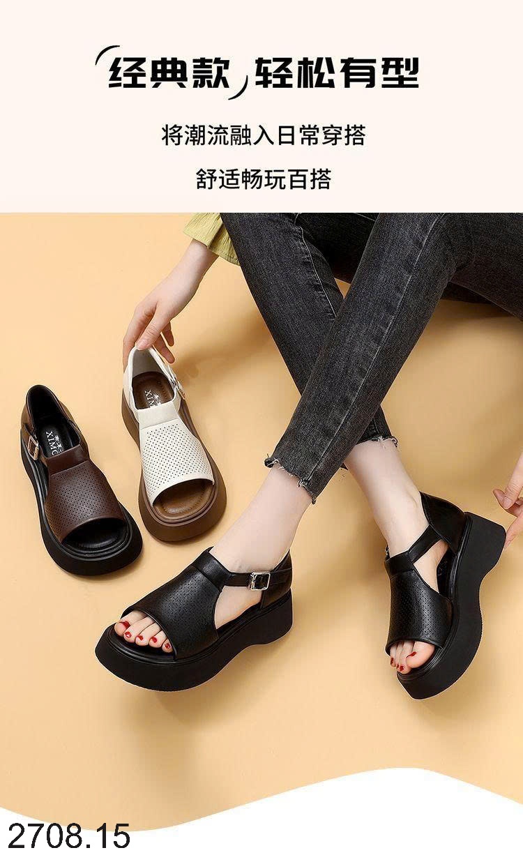 25HA2708.15 - SANDAL HỞ MŨI KHUY CÀI THOÁNG KHÍ