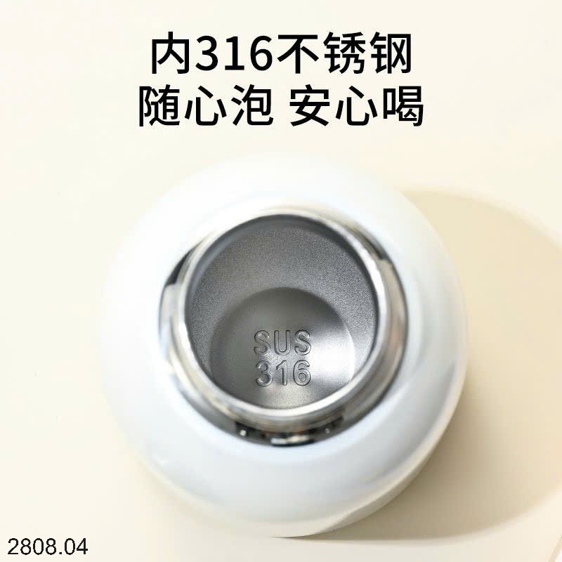 25HA2808.04 - BÌNH GIỮ NHIỆT JEEP