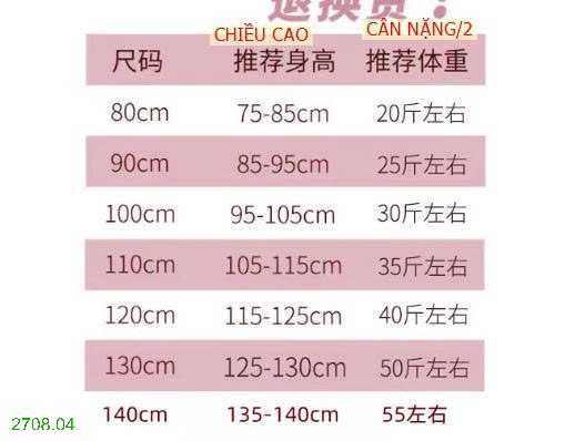 25HA2708.04 - QUẦN LEGGING THỎ BÉ GÁI