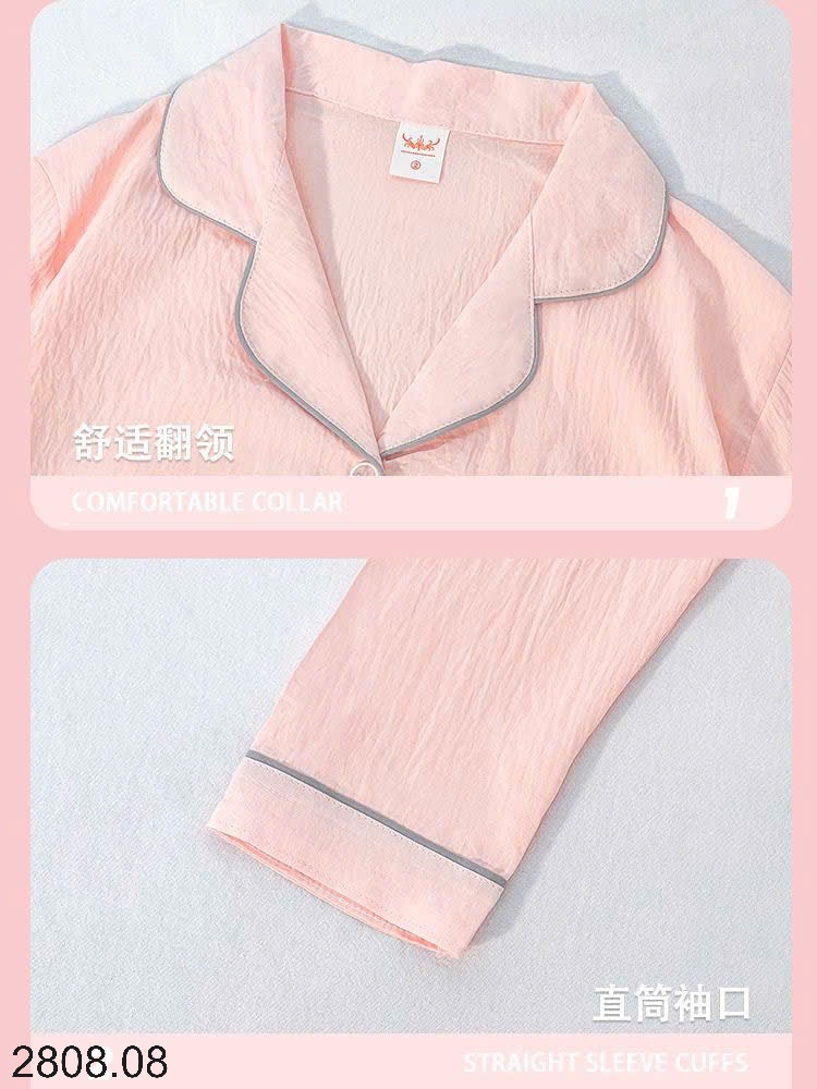 25HA2808.08 - SET 2 BỘ PIJAMA MẶC NHÀ NỮ