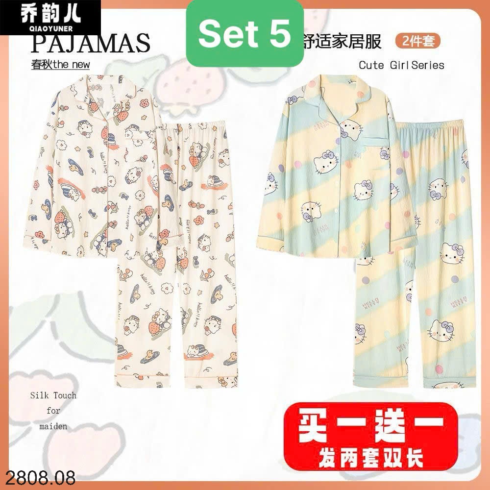 25HA2808.08 - SET 2 BỘ PIJAMA MẶC NHÀ NỮ