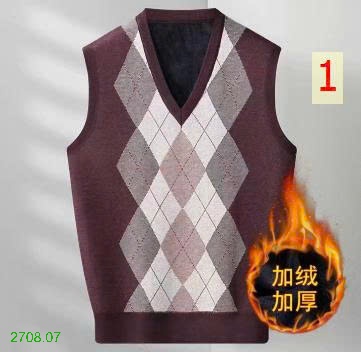 25HA2708.07 - ÁO GILE NAM CỔ V LÓT LÔNG