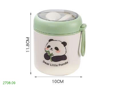 25HA2708.09 - HỘP GIỮ NHIỆT, Ủ CHÁO
