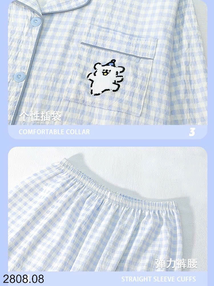25HA2808.08 - SET 2 BỘ PIJAMA MẶC NHÀ NỮ
