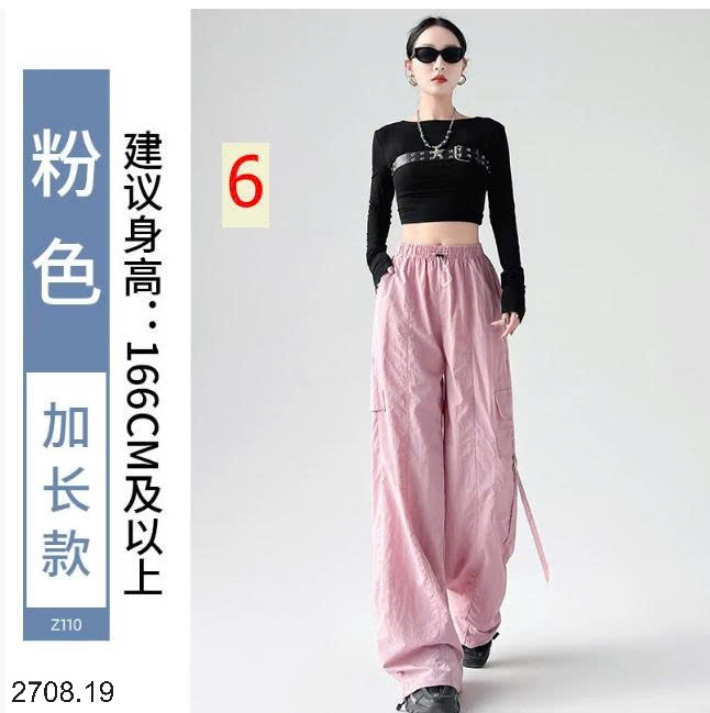 25HA2708.19 - QUẦN THỂ THAO TÚI HỘP
