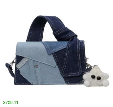 25HA2708.11 - TÚI XÁCH VUÔNG NHỎ HỌA TIẾT DENIM