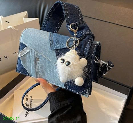 25HA2708.11 - TÚI XÁCH VUÔNG NHỎ HỌA TIẾT DENIM