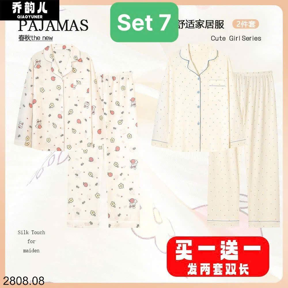 25HA2808.08 - SET 2 BỘ PIJAMA MẶC NHÀ NỮ