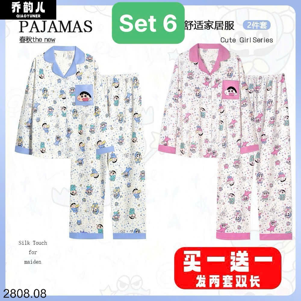 25HA2808.08 - SET 2 BỘ PIJAMA MẶC NHÀ NỮ