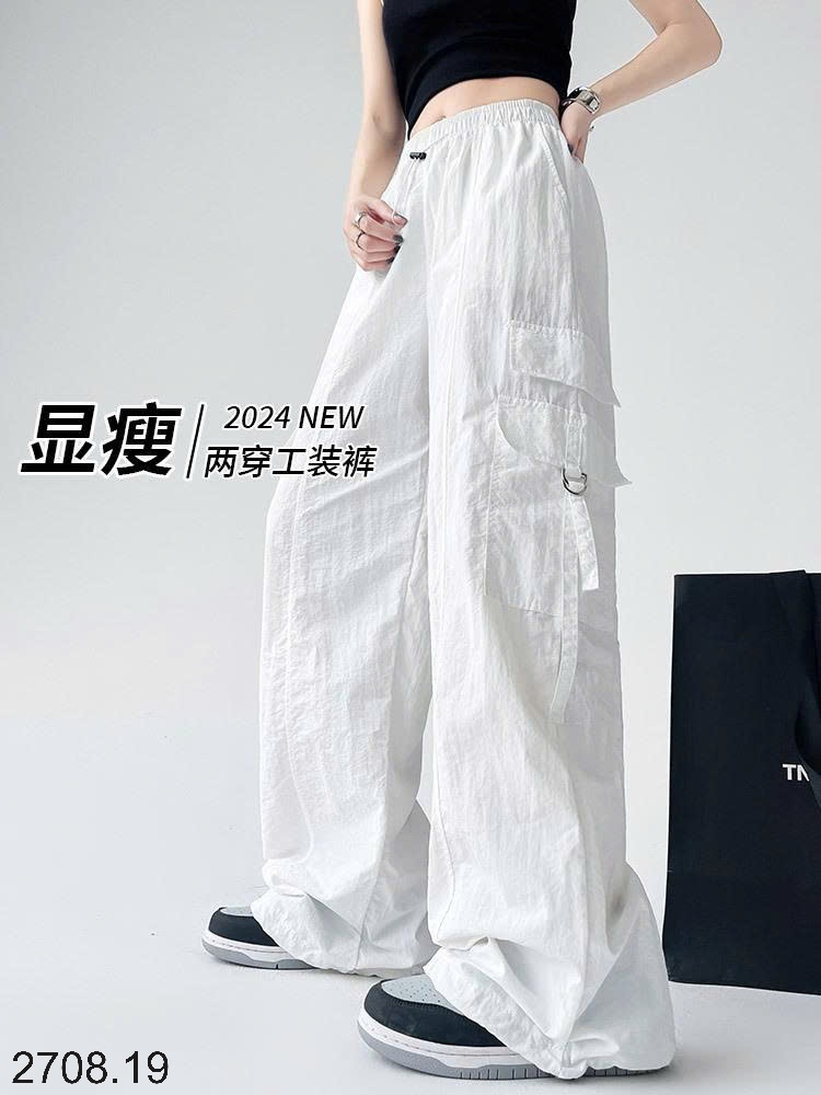 25HA2708.19 - QUẦN THỂ THAO TÚI HỘP