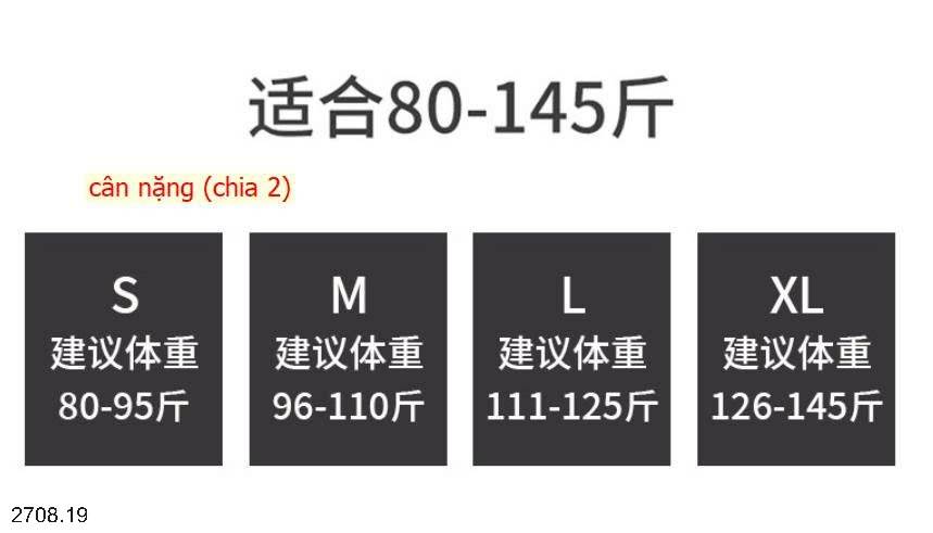 25HA2708.19 - QUẦN THỂ THAO TÚI HỘP