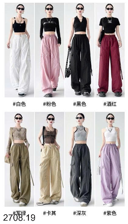 25HA2708.19 - QUẦN THỂ THAO TÚI HỘP