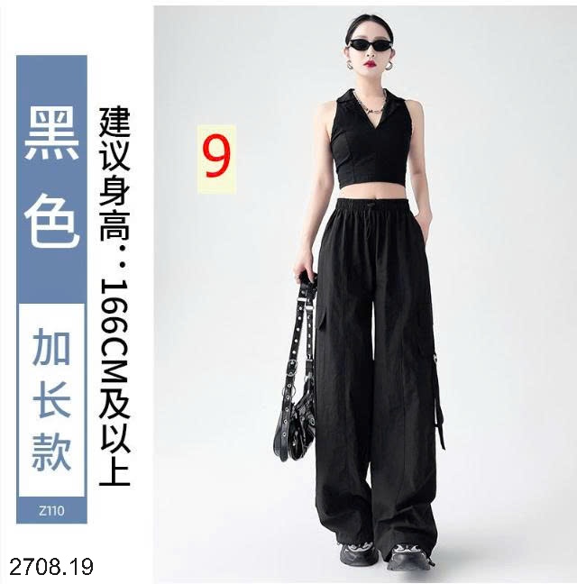 25HA2708.19 - QUẦN THỂ THAO TÚI HỘP