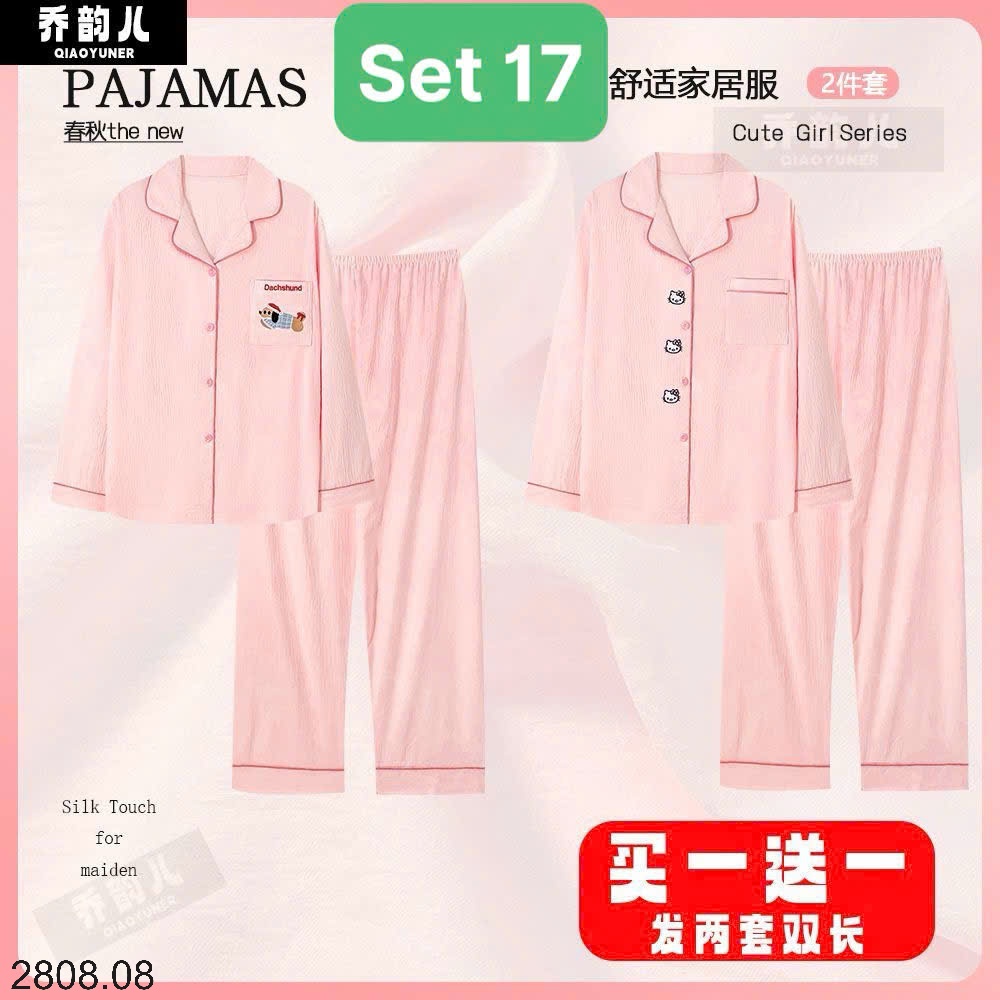 25HA2808.08 - SET 2 BỘ PIJAMA MẶC NHÀ NỮ