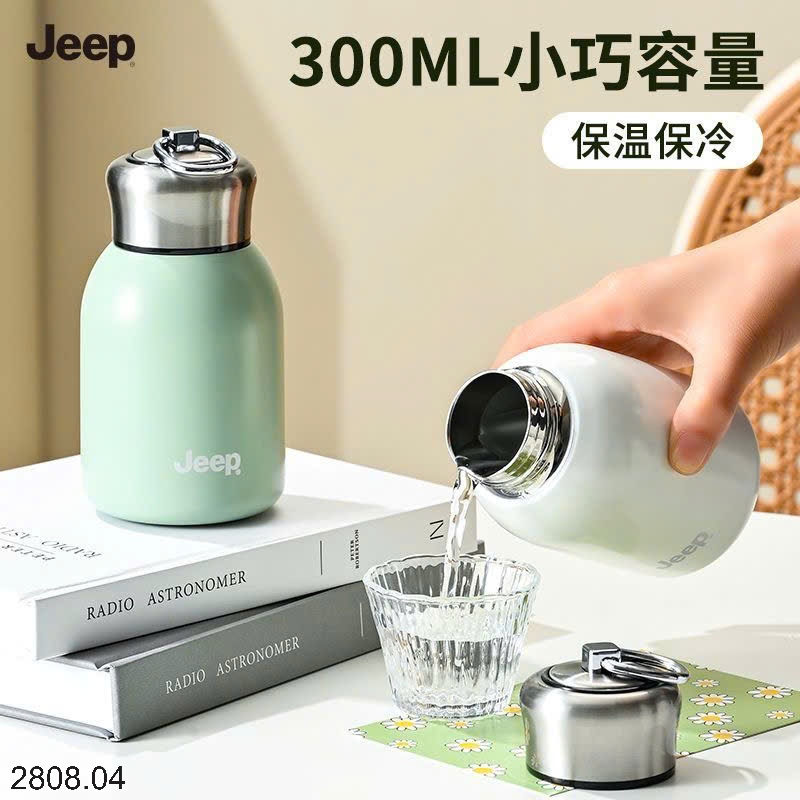 25HA2808.04 - BÌNH GIỮ NHIỆT JEEP